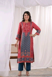 Pink and Blue Stright Printed Kurta Set - 44