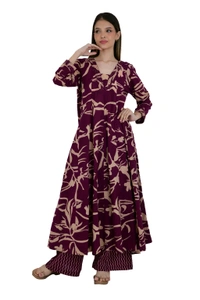 Maroon & Beige Floral Printed Anarkali Suit Set with Dupatta - 38