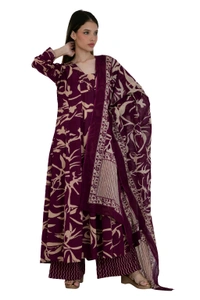 Maroon & Beige Floral Printed Anarkali Suit Set with Dupatta - 44