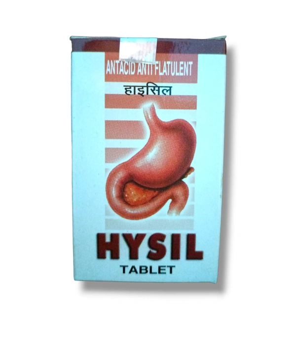 HYSIL tablet 25g (Pack of 2)