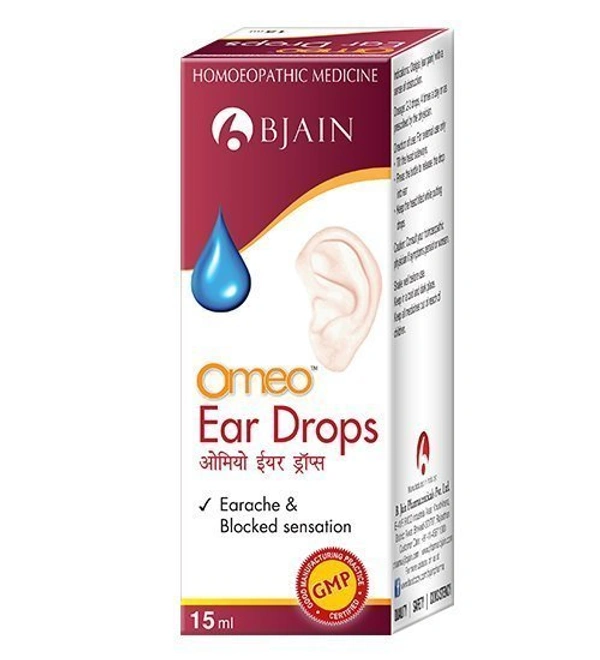 Omeo Ear Drops 15 ml - Pack of 4