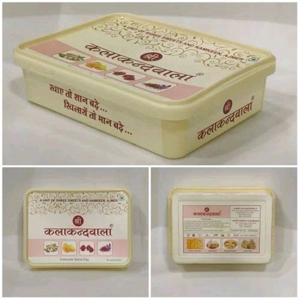 Sweet Box - 250Grm, Gold
