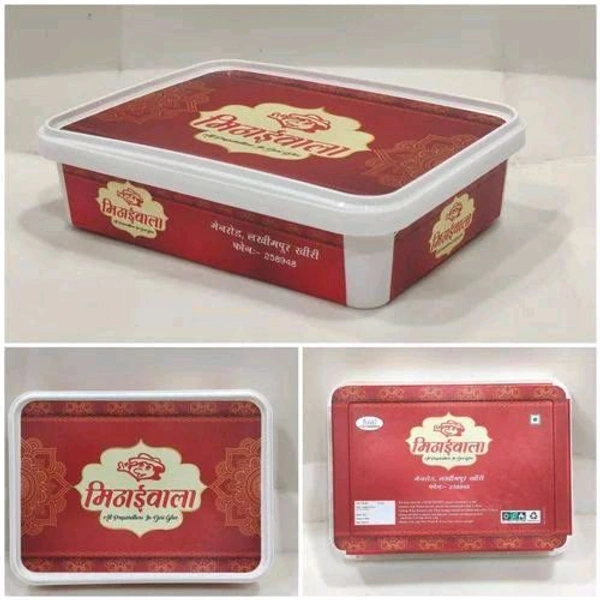 Sweet Box - 250Grm, Gold