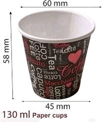  Paper Cup - Red, 450 Ml