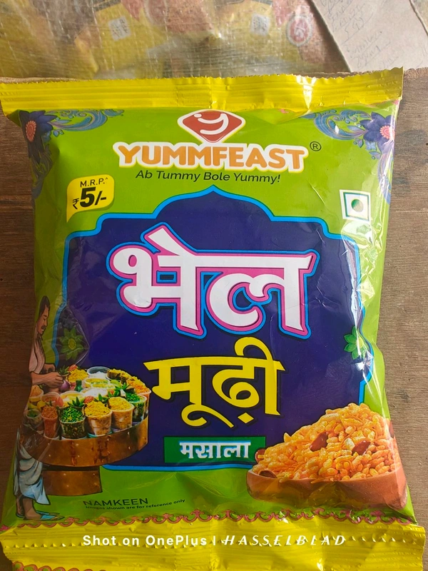 BHEL MUDHI