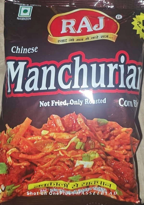 RAJ MANCHURIAN 