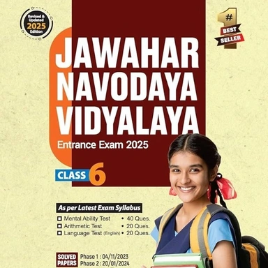 Jawahar Navodaya vidyalaya