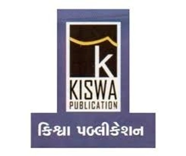 Kiswa Publication