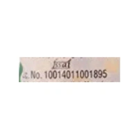 Safal Sweet Corn (Frozen) - 500 g
