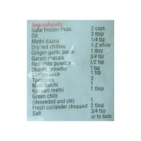 Safal Frozen Green Peas - 500 g