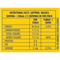 Campa Lemon - 2L