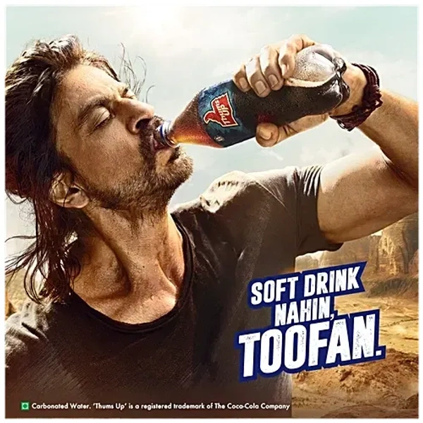 Thums Up - 1.25l