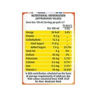 Real Fruit Power Orange Juice - 180 Ml