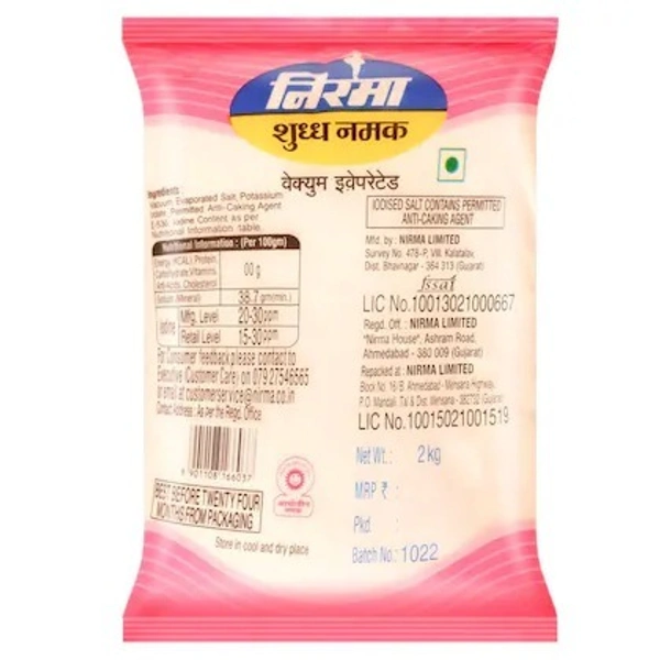 NIRMA SALT (NAMAK)