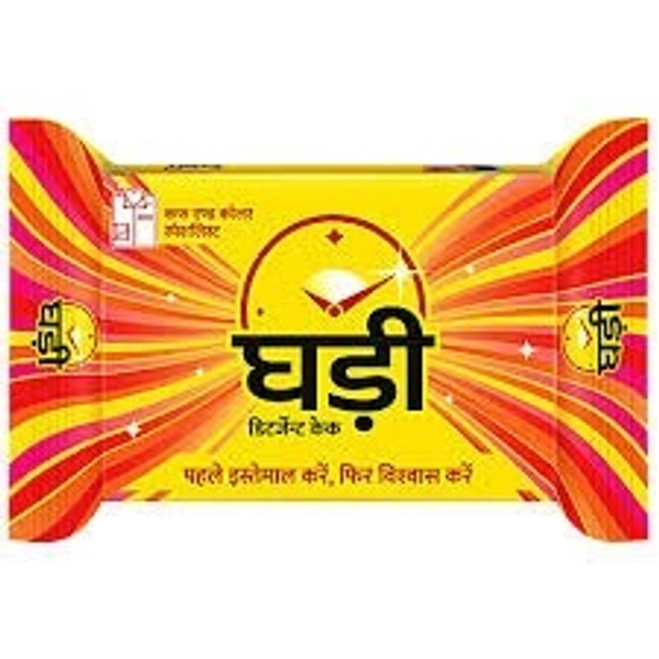 GHADI LARGE SOAP (BARTAN SOAP) - 1 PIECE