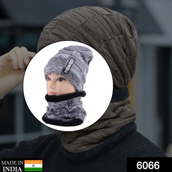Ultra Soft Unisex Woolen Beanie Cap Plus Muffler Scarf - free