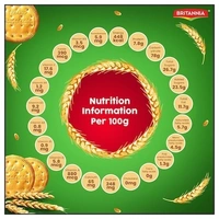 Brittania Vita Marie Gold 248 g