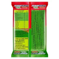 Brittania Vita Marie Gold 248 g