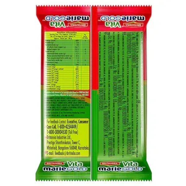 Brittania Vita Marie Gold 248 g