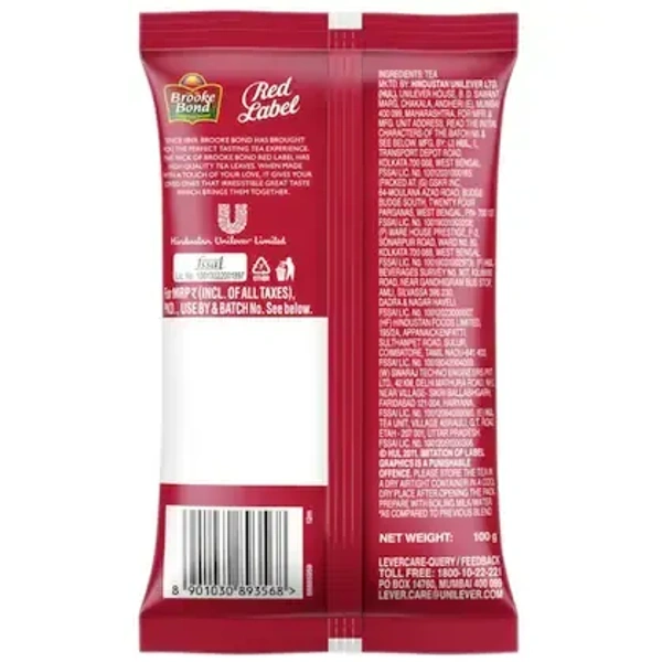 Red Label Leaf Tea 100 g