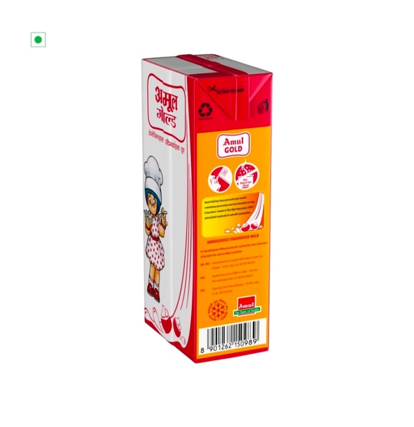 Amul Gold Milk - 1.L