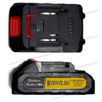 Golden Bullet 20V / 2.0Ah Lithium-Ion Battery - Black