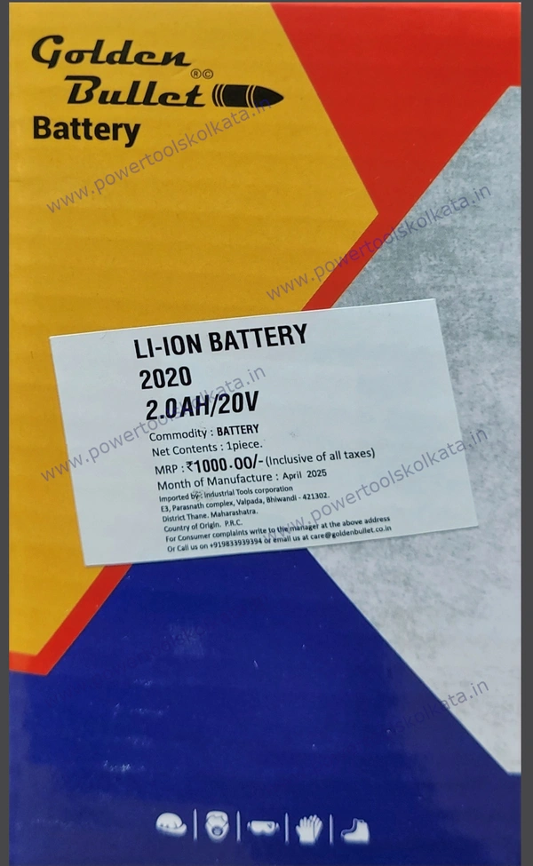 Golden Bullet 20V / 2.0Ah Lithium-Ion Battery - Black