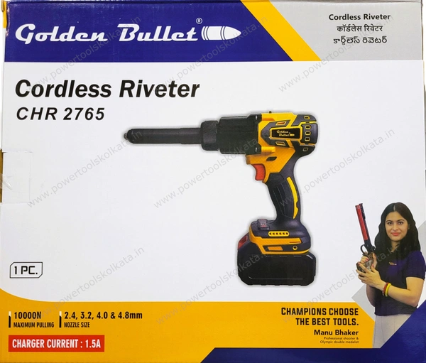 Golden Bullet CHR 2765 Cordless Riveter (Without Battery)