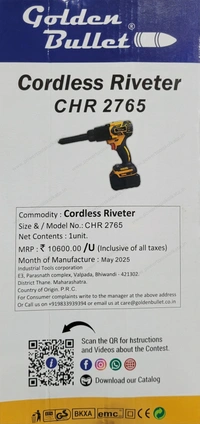 Golden Bullet CHR 2765 Cordless Riveter (Without Battery)
