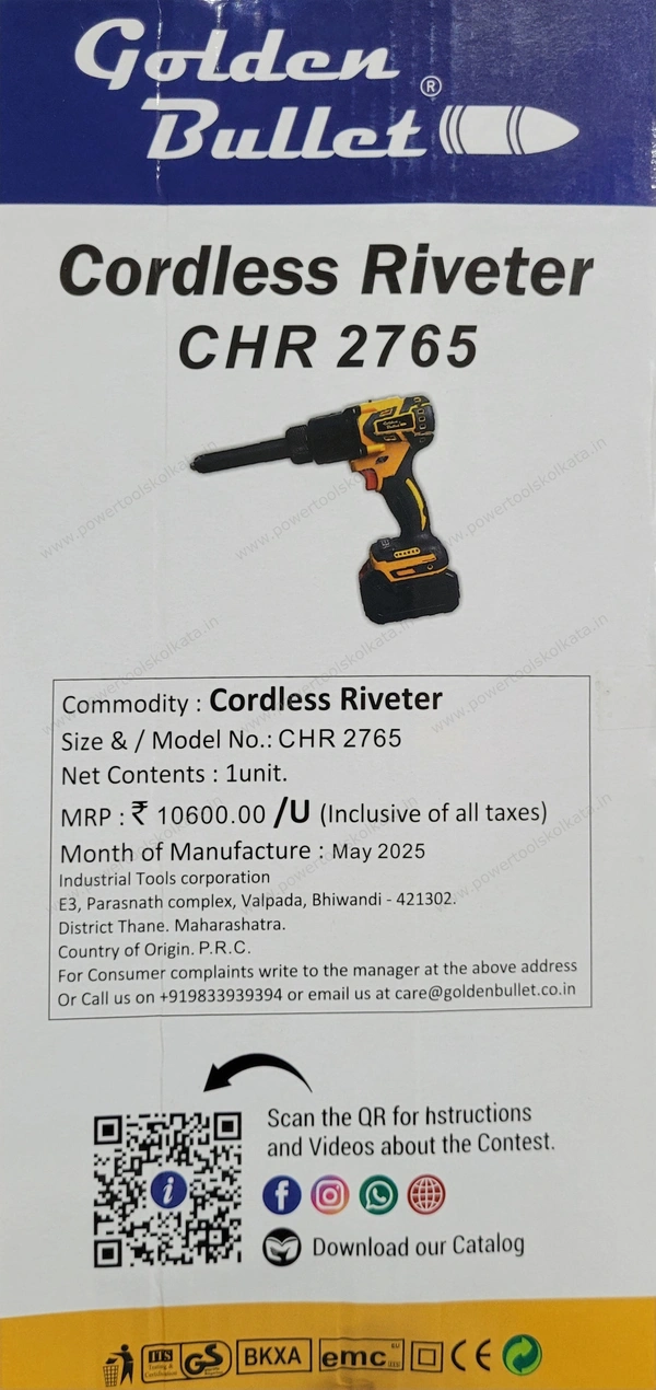 Golden Bullet CHR 2765 Cordless Riveter (Without Battery)