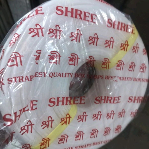 Shree Strap 1/2" White(Premium) - 900gm, White