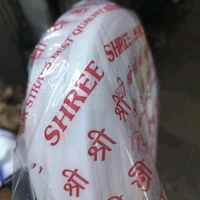 Shree Strap 1/2" White(Premium) - 900gm, White