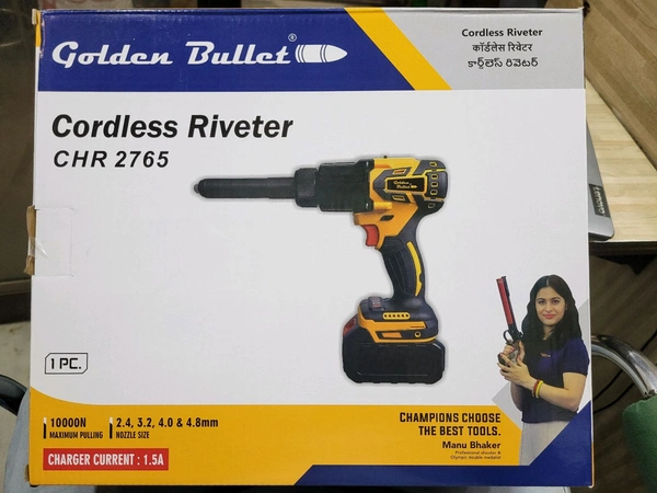 Golden Bullet  Cordless Riveter