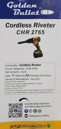 Golden Bullet  Cordless Riveter