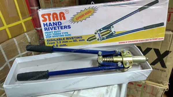 Star Rivet Gun Double Handle (Heavy)