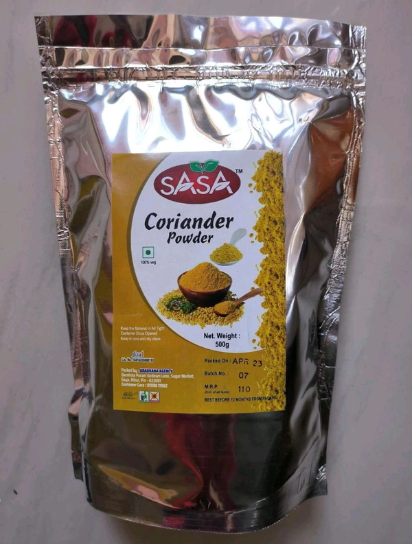 SASA Coriander Powder  - 500 Gm