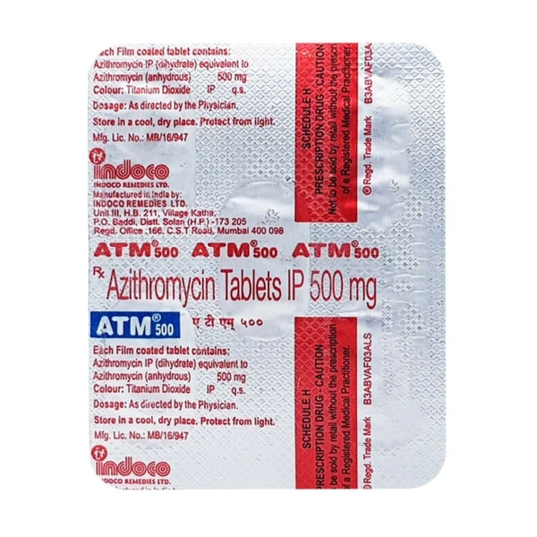 Rx ATM 500 - 1X5
