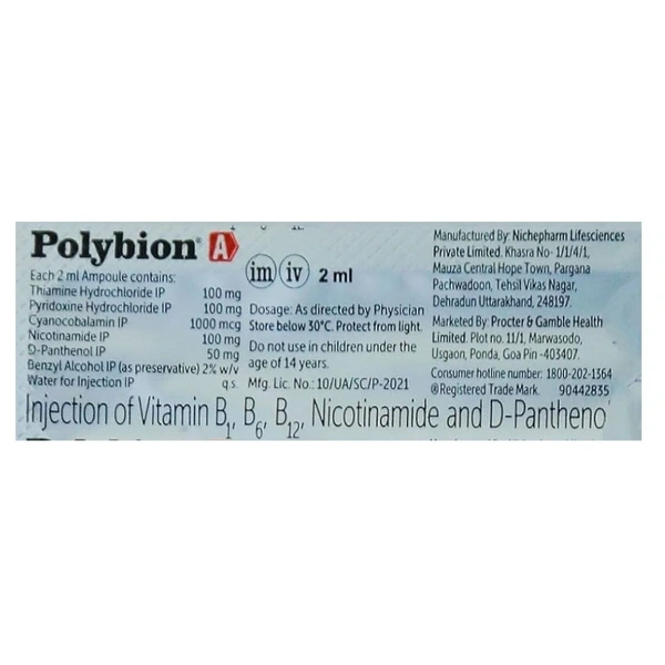 Rx POYLBION A INJECTION - 2ML - 2ML