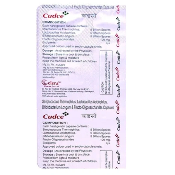 Rx CUDCE - 1X10