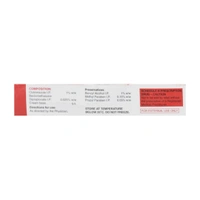 Rx CANDID B CREAM - 20GM