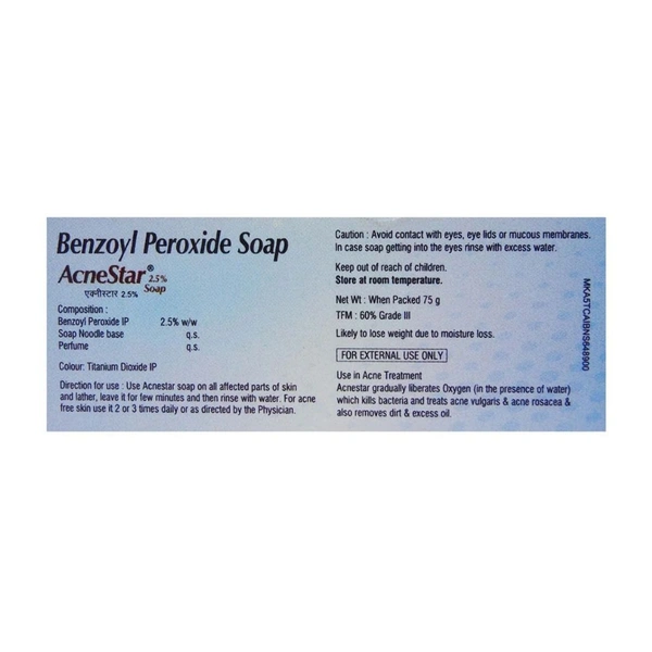 Rx ACNESTAR SOAP - 75GM