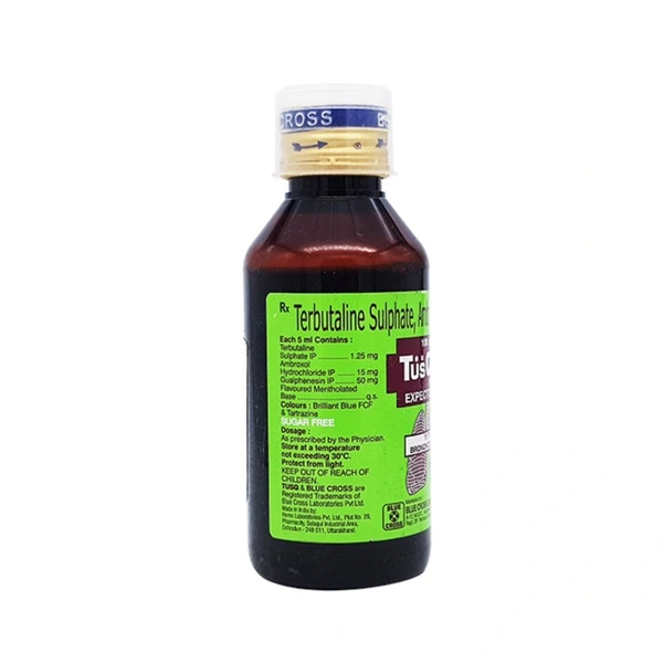 Rx TUSQ X+ SYRUP - 100ML