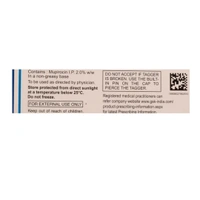 Rx T BACT OINTMENT  - 5GM