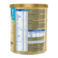 Rx SIMILAC PLUS STAGE 1 - 400 GMS