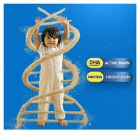 JUNIOR HORLICKS - VANILLA FLAVOUR (FOR 2 TO 6 YEARS) - 500 GMS