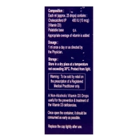 Rx D3 MUST DROPS  - 15 ML