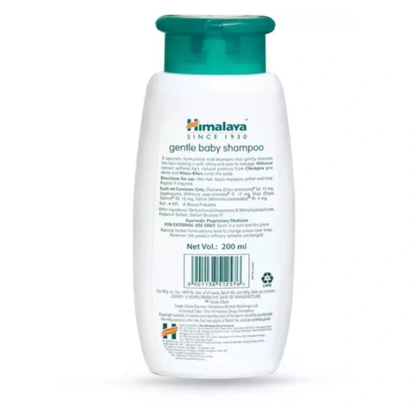 Rx HIMALAYA GENTLE BABY SHAMPOO - 200 ML