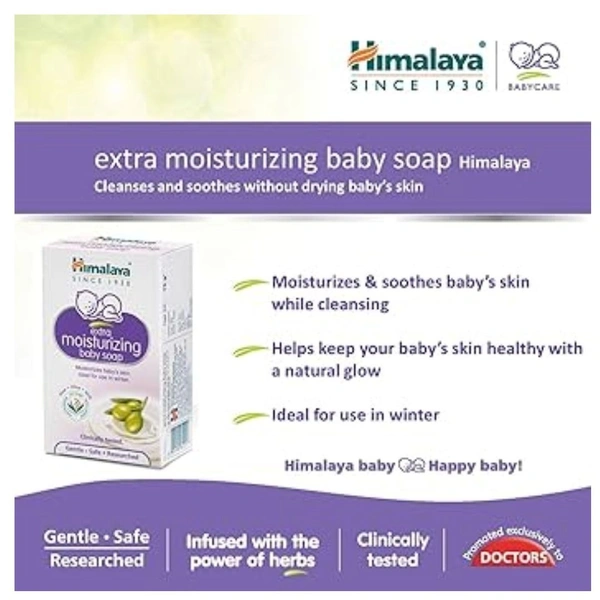 HIMALAYA EXTRA MOISTURIZING BABY SOAP - 75 GMS