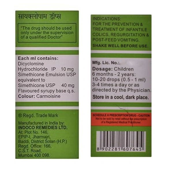 Rx CYCLOPAM DROPS 10ML - 10ML