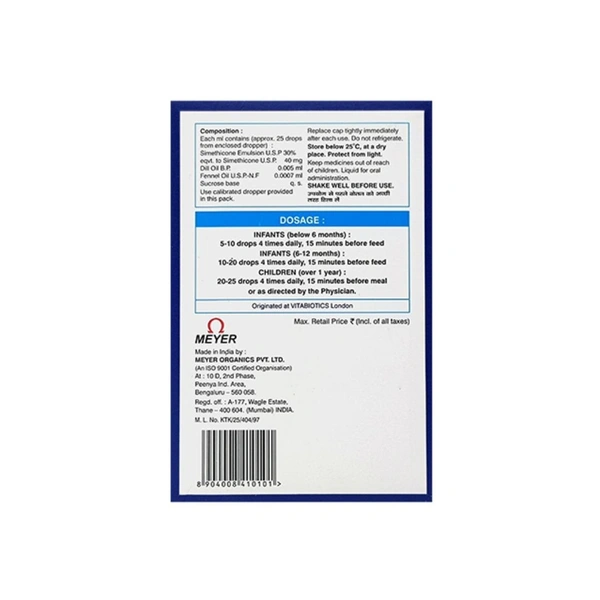 Rx COLICAID DROPS 15ML - 15ML
